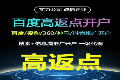 竞价SEM案例解析：家居建材行业广告投放策略